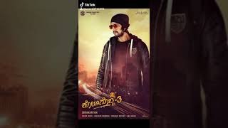 Kotigobba 3 teaser kiccha sudeep