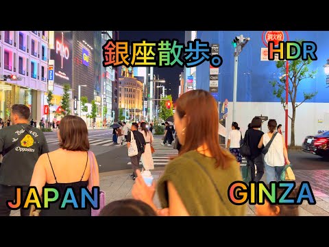 [4K 60fps] Ginza is a very Expensive City in Tokyo. # Walking Tour in Ginza. Japan.