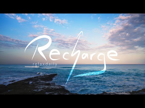 Recharge [N°169]