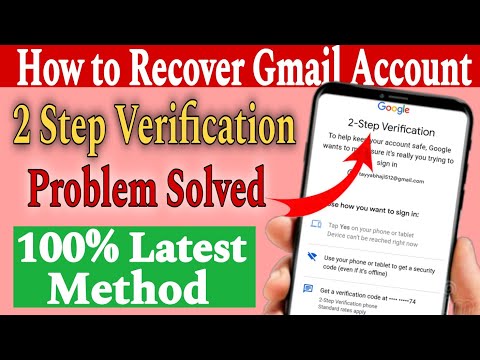 How to recover Gmail account || 2 Step Verification Google Account || Gmail ka password Bhul Gaya