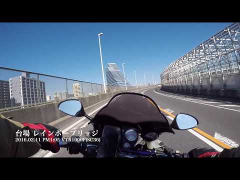 GoProHero4をチェストマウントにつけてバイクで走ってみた