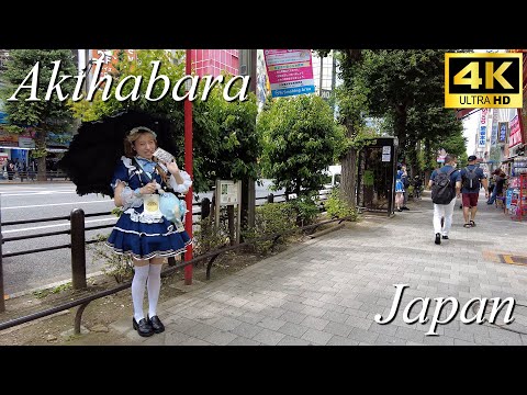 Akihabara, Tokyo : Discover the Otaku Culture and Cosplay Mecca