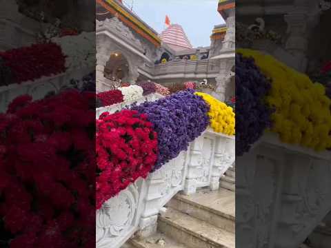 अयोध्या राम मंदिर की भव्य सजावट जय श्री राम