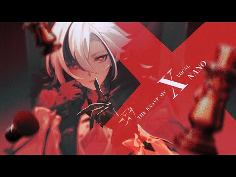 「予告編」HoYoFair丨The Knave MV: X