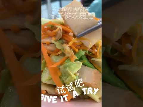 【ASMR】 好吃家常菜就这样炒给家人吃吧，收藏食谱！#cookingvideoshorts #easyrecipe