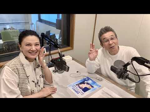 『TOKYO SPEAKEASY ラジオ』間寛平さんと、島崎和歌子さんのお話を盗み聞き・・・