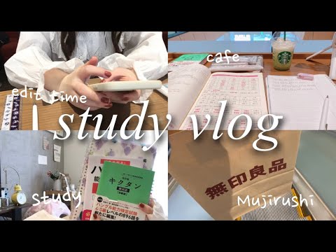 【study vlog】午後から頑張った日！スタバで韓国語の勉強して大学に行った日のvlog♥︎ 오후부터 열심히 했던 날! 카페에서 공부해서 대학교에 갔을 때 비로비닉을 부이로구！！