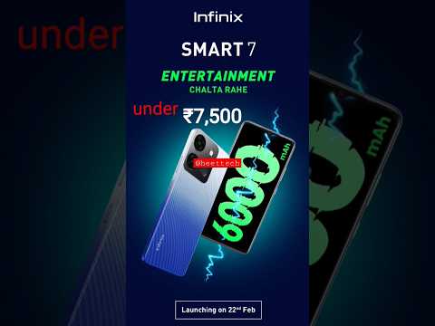 Infinix Smart 7 | under ₹7500 only | #shorts