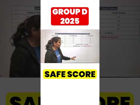 Group D Vacancy 2025 Notification Out | Group D Safe Score #shortsfeed #shorts #groupd #group_d