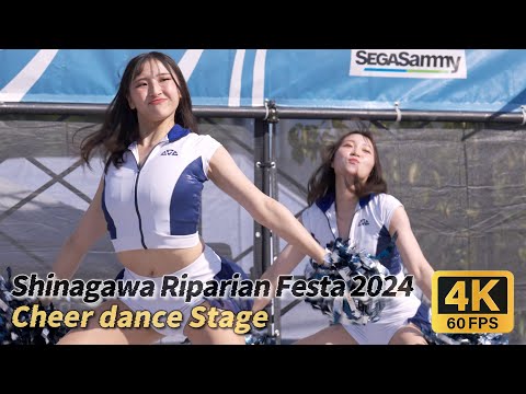 秋の運河花火まつり 2024 チアダンスステージ①