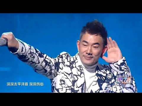 任賢齊~我是一隻漁+傷心太平洋+兄弟