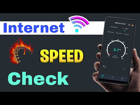 Internet ki speed kaise badhaye | Wifi speed kaise check kare | internet ki speed kaise check kare