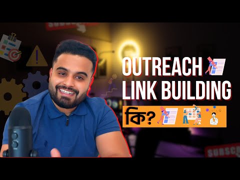 Outreach Link Building Techniques in SEO | Link Building Course | Part 05