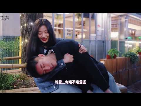 黄景瑜：你带身份证了吗？^_*《冬至》江成屹｜Johnny Huang Jingyu "Love Song in Winter" Jiang Chengyi clip