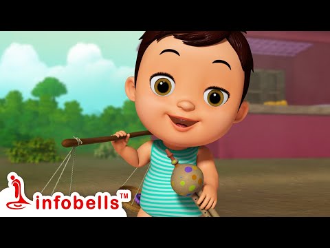 বাবুরাম সাপুড়ে - Baburam Sapure New | Bengali Rhymes and Cartoons | Infobells #bengalirhymes