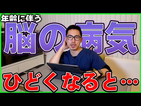 【鳥】眠たそうにしてたら足に力が入らなくなり、半分座り込んでいます。足は開いた状態で動かず羽を膨らませています。遠くの病院にいくべきでしょうか。＃396