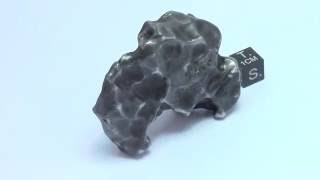 Meteorite Sikhote-Alin 169.6 grams