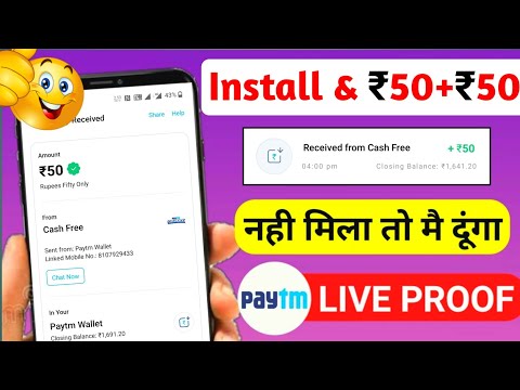 🤑2022 BEST EARNING APP || EARN DAILY FREE PAYTM CASH WITHOUT INVESTMENT || EARN MONEY ONLINE