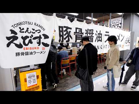 Ramen and Rice Frenzy! The Tonkotsu Ramen Shop Popular Among Students!