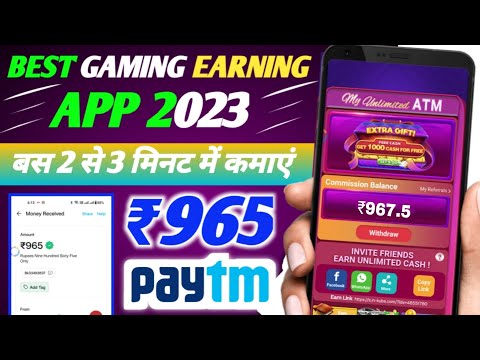 EARN DAILY ₹965 FREE | BEST GAMING EARNING APP 2023 TODAY | FREE GAME KHELKAR PAISE KAISE KAMAYE