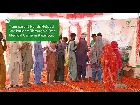 We Brought Preventive Healthcare to Rajanpur