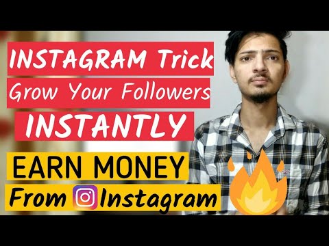 How to Increase INSTAGRAM Followers (2020) | 1 minute 400 Followers on INSTAGRAM | Web Minds