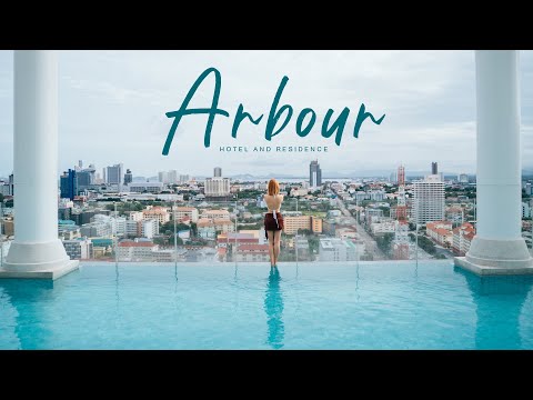 Arbour Hotel Pattaya สวยสะดุดตากับวิวเมืองพัทยาที่น่าสัมผัส