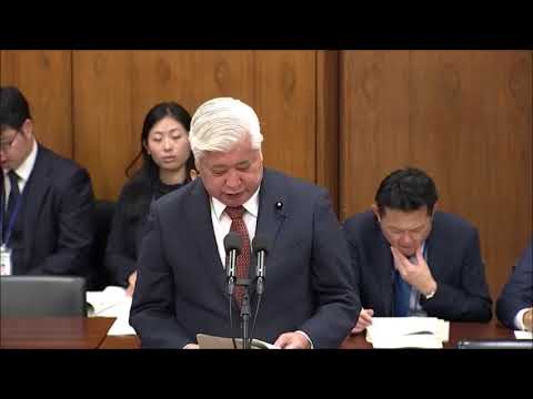 【国会中継録画】衆議院 安全保障委員会（2024/11/05）