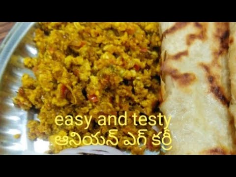 ఎవరైనా ఈజీగా చేసుకోవచ్చు How to make quick Egg Burji  #viral#egg#eggporatu#eggrecipe#eggburji