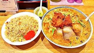 【岐阜デカ盛り】ジャンボラーメン・チャーハン大盛り/寿らーめん各務原店【岐阜県各務原市鵜沼小伊木町】