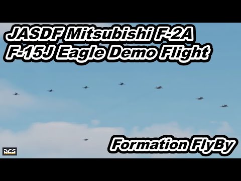 JASDF Mitsubishi F-2A F-15J Eagle  Formation Fly By Demo Flight 8機編隊【 爆音浴 】DCS World