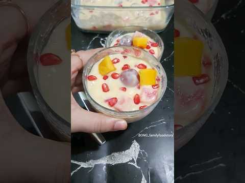 #Fruit #Custard | ফ্রুট কাস্টার্ড |Quick #Dessert | Fruit Salad | How to make custard #shorts