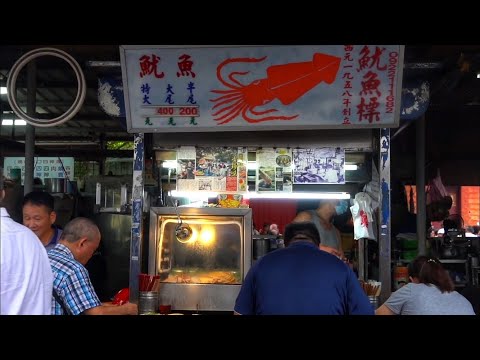 Explore Old Taipei Dadaocheng food tour／台北大稻埕.涼州街美食合集(炸雞捲、燙魷魚、葉家肉粥、原汁排骨湯) - Taiwanese Street Food