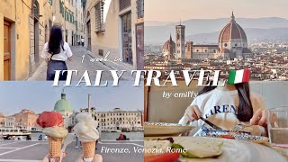 意大利旅行vlog🇮🇹最美风景美食｜探索佛罗伦萨、威尼斯、罗马🚶