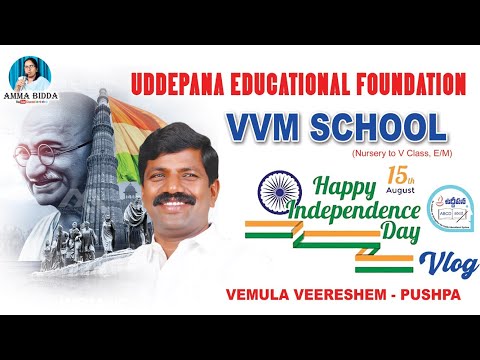 Happy independence day #india #independenceday #telangana #prajapalana #vemulaveeresham #viralvideo