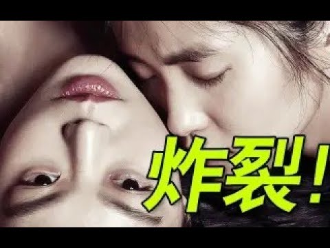 剧情炸裂，极限反转！韩国禁忌神作【小姐】十万字拉片深度拆解！