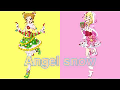 Angel snow〜いちご＆おとめversion〜