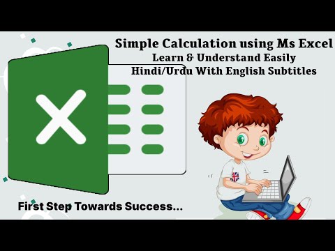 Simple Maths Calculation | Ms Excel Tips, Tricks & Shortcuts all step by step learning online