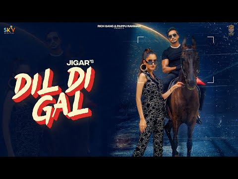 Dil Di Gal (Official Video) Jigar | Desi Crew | Narinder Batth | New Punjabi Songs 2022