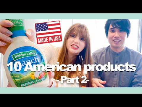 10 American products -Part2-