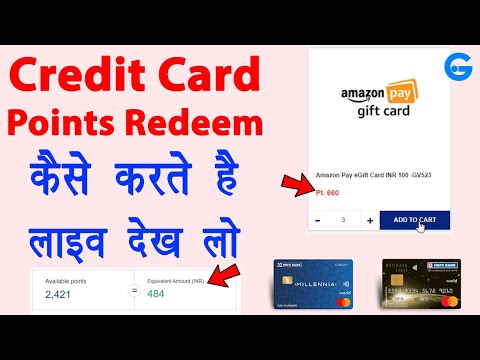 How to Redeem HDFC Credit Card Reward Points - hdfc reward points kaise redeem kare