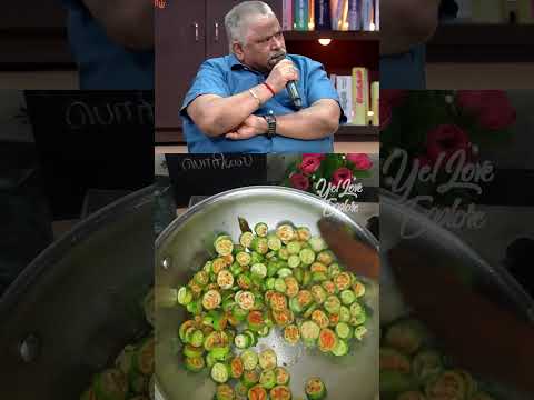 kovakkai poriyal | Ivy Gourd curry recipe | Chef dhamu style #shortsvideo #food #cooking