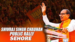 Shivraj Singh Chauhan Public meeting in bherunda | Sehore, Madhya Pradesh |BJP |Assembly by polls