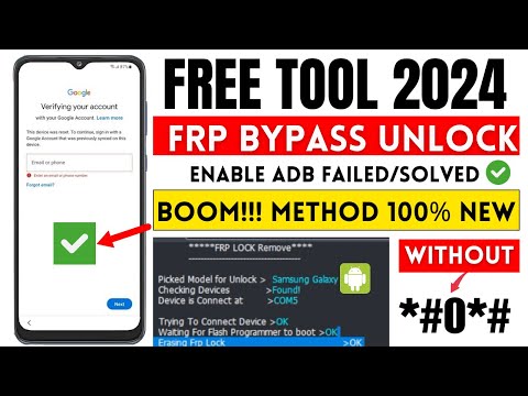 No Code *#0*#, All Samsung FRP Bypass 2024 Enable ADB Fail Fix One Click FRP Tool 2024