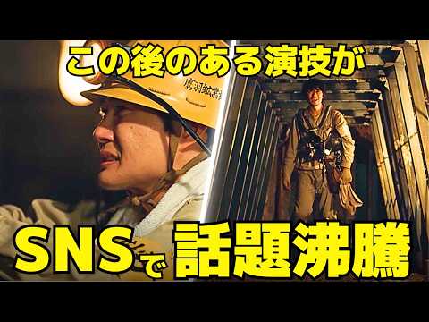 【海に眠るダイヤモンド】7話、鉄平と進平の"ある演技"に話題沸騰！端島の灯火を守るために…辰雄の決断と進平の覚悟.txt