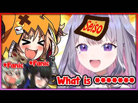 [ENG SUB/Hololive] Biboo accidentally asks a very unseiso question in front of everyone