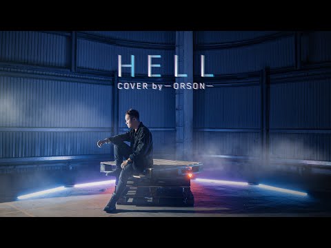 Hell - 鄧紫棋 | 歐森Orson Cover | 時光音樂Time Music