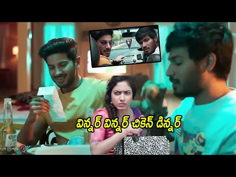 Dulquer Salman Fall In Love With Ritu Varma Interesting Scene || Multiplex Telugu