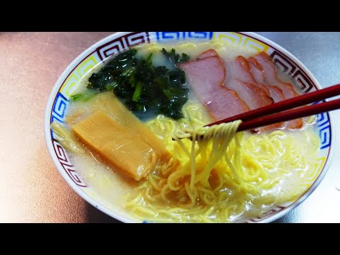 函館塩ラーメン　北浜商店のとんこつ塩ラーメン