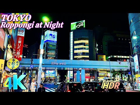 Roppongi Walk • Nightlife in Tokyo | 4K Japan Night Walk🌙🍹